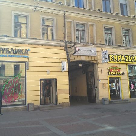 Art-Hostel Centrum Saint Petersburg Exterior photo